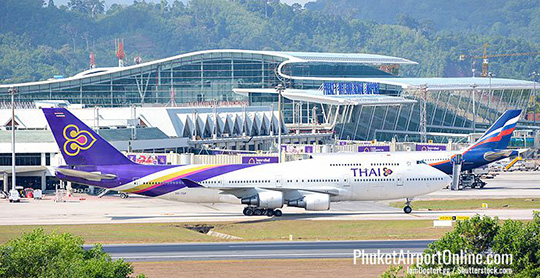 Phuket Airport